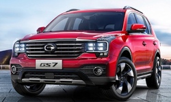 GAC Trumpchi