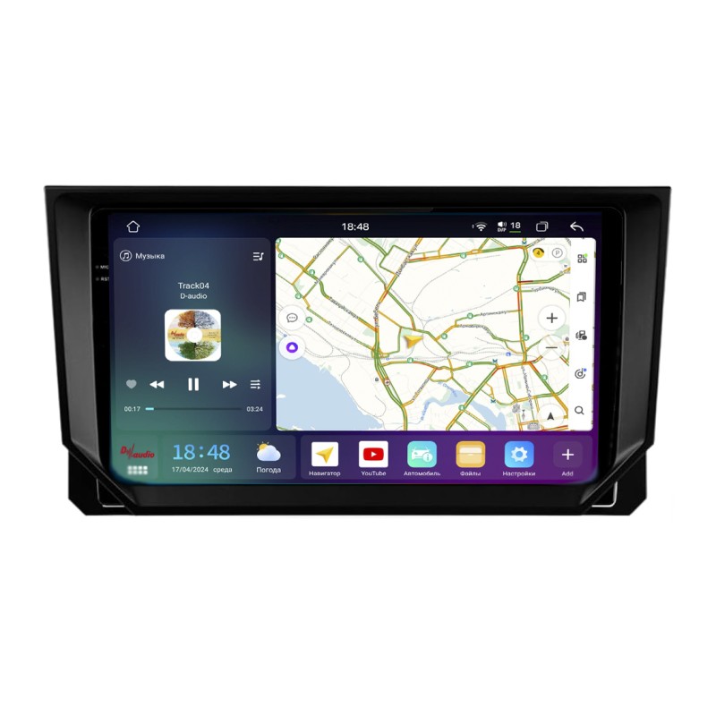 0d41fc38afe211efab7b1c697a373e79_8ed48dbadf1811f0ab831c697a373e79 изображение