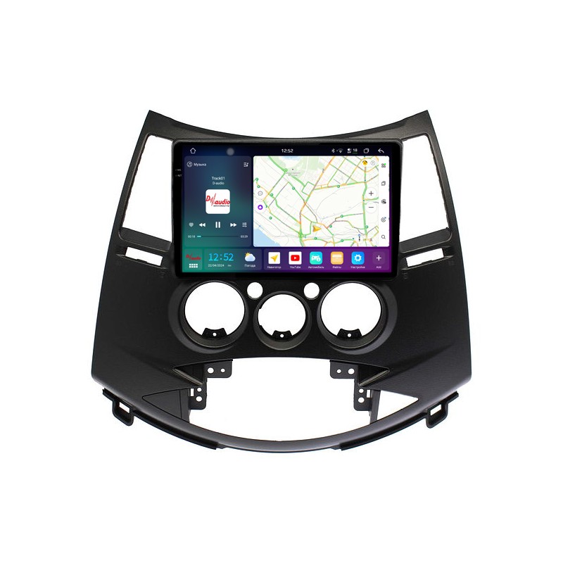 9b7364fec9de11efab7c1c697a373e79_69af084edbad11efab7c1c697a373e79 изображение