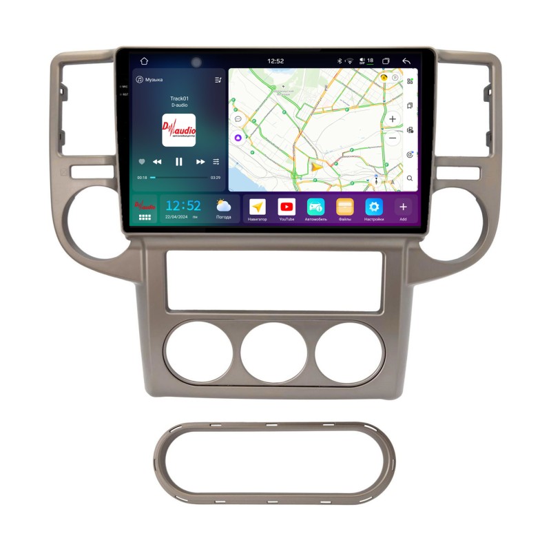 ae478f8dca6e11efab7c1c697a373e79_31865c43dd9211efab7c1c697a373e79 изображение