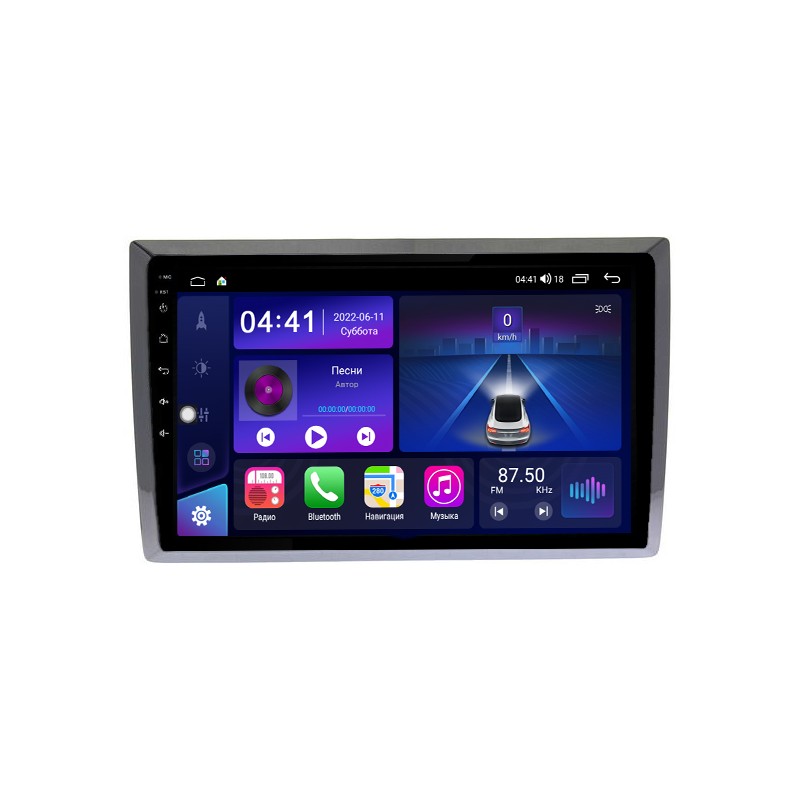 99d1c3a0cab711efab7c1c697a373e79_8a380c59e06c11efab7c1c697a373e79 изображение