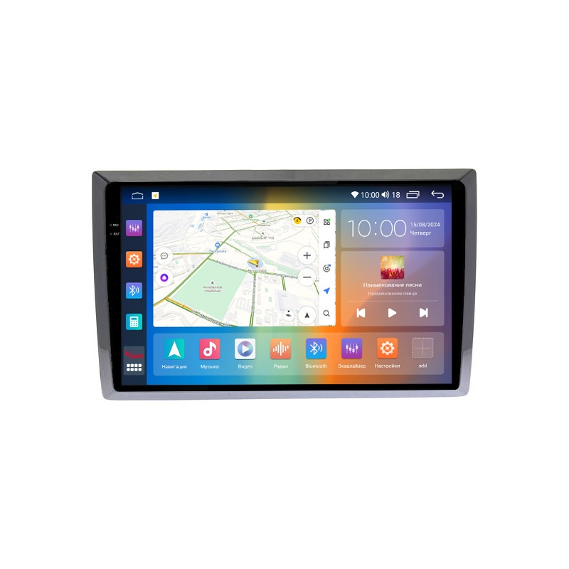 99d1c3a4cab711efab7c1c697a373e79_8a380c5be06c11efab7c1c697a373e79 изображение