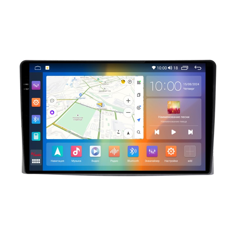 449a01f4cb4411efab7c1c697a373e79_954535b7e23411efab7c1c697a373e79 изображение