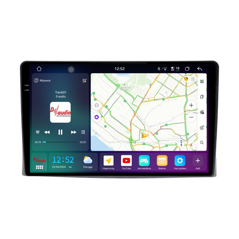 76b77f2ccb5e11efab7c1c697a373e79_954535bde23411efab7c1c697a373e79 изображение