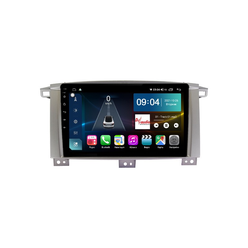 1e306406cb6d11efab7c1c697a373e79_5c3d67e2f81e11efab7c1c697a373e79 изображение