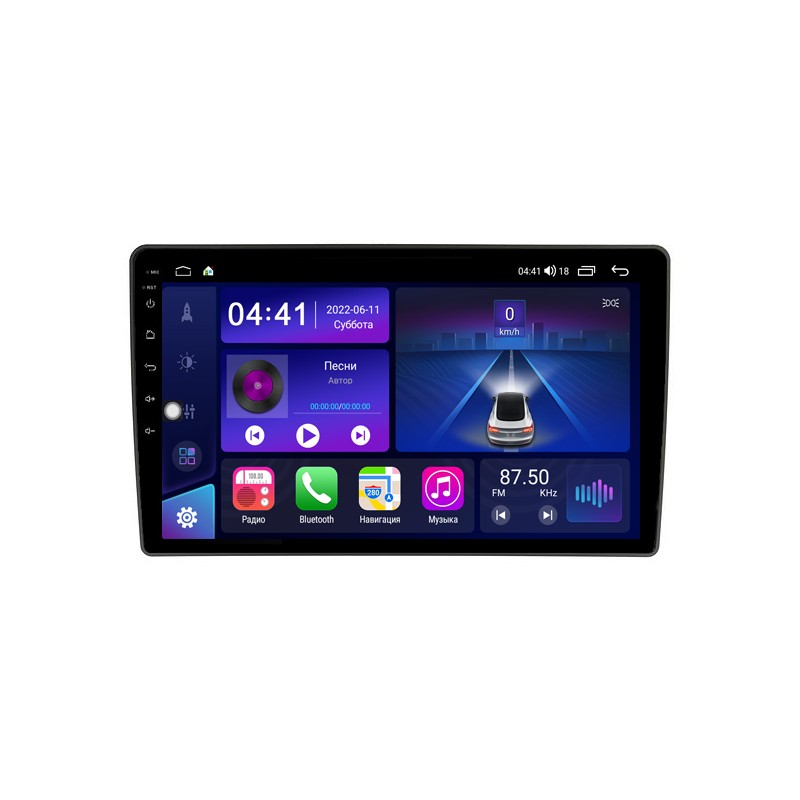 f11535d7cbf811efab7c1c697a373e79_7f8fd2dbe54d11efab7c1c697a373e79 изображение