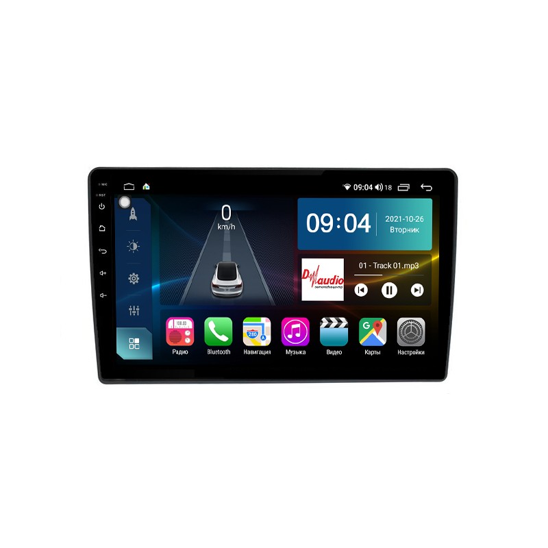 d3cdbeeaf2cc11efab7c1c697a373e79_f6747209f83511efab7c1c697a373e79 изображение