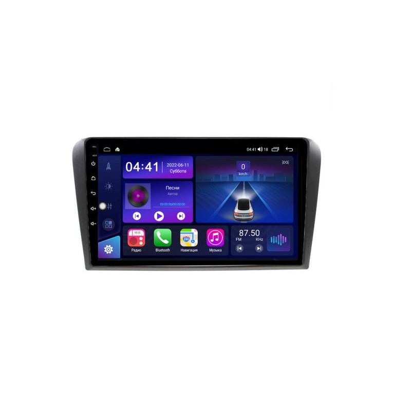 6d9f7d1e3b0111edac8a14dae9ddcfb1_13c6b8f354f111edab591c697a373e79 изображение