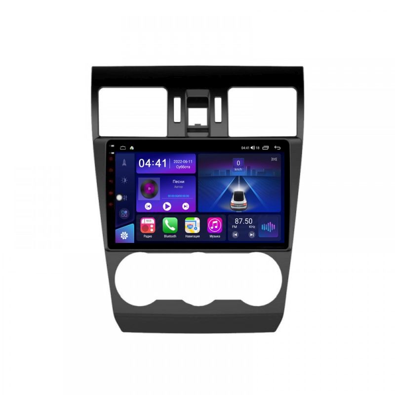 bfba39bad98c11ecad6814dae9ddcfb1_23d7aee50cad11edab571c697a373e79 изображение