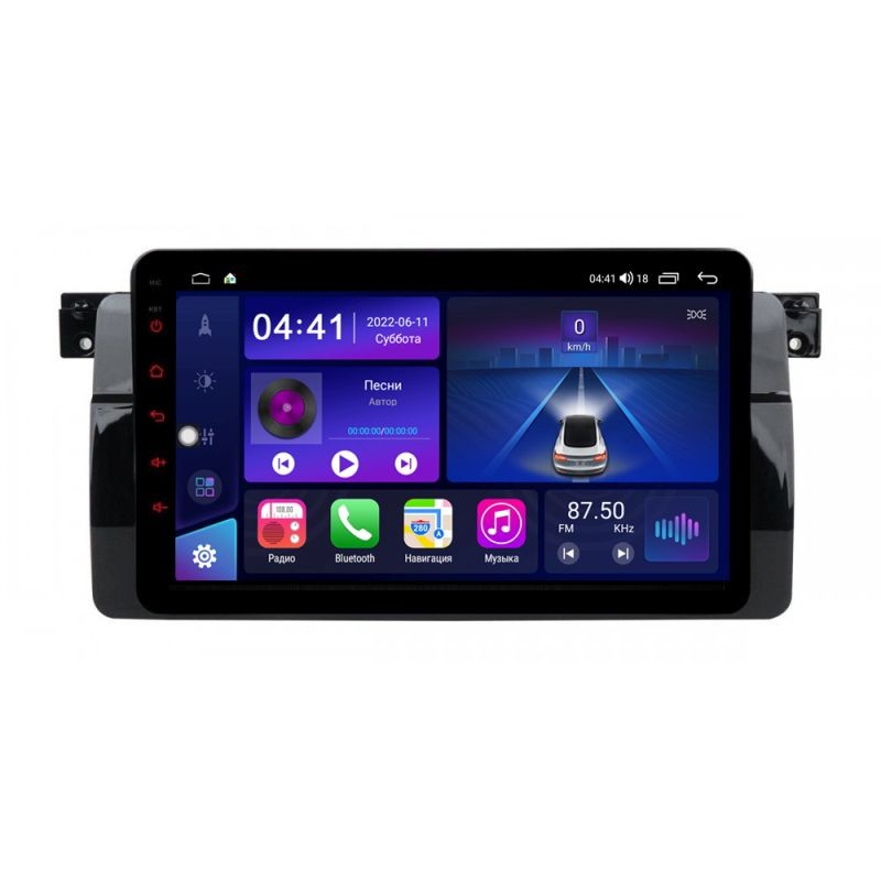 234c0175358611edb42714dae9ddcfb1_7a69b737396a11edab591c697a373e79 изображение