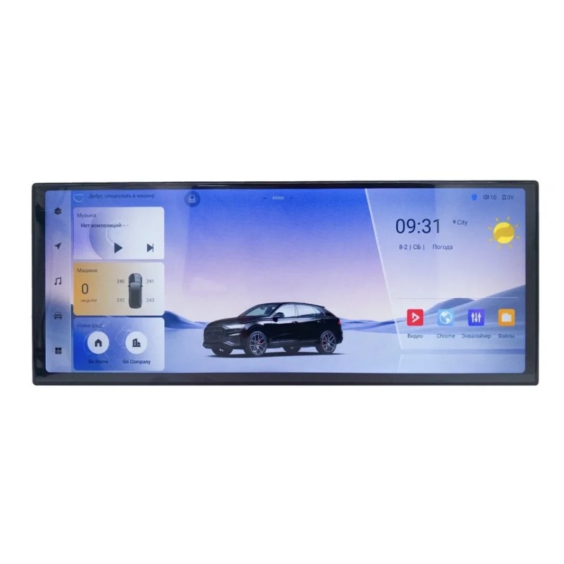 IMG_20260220_182737 изображение