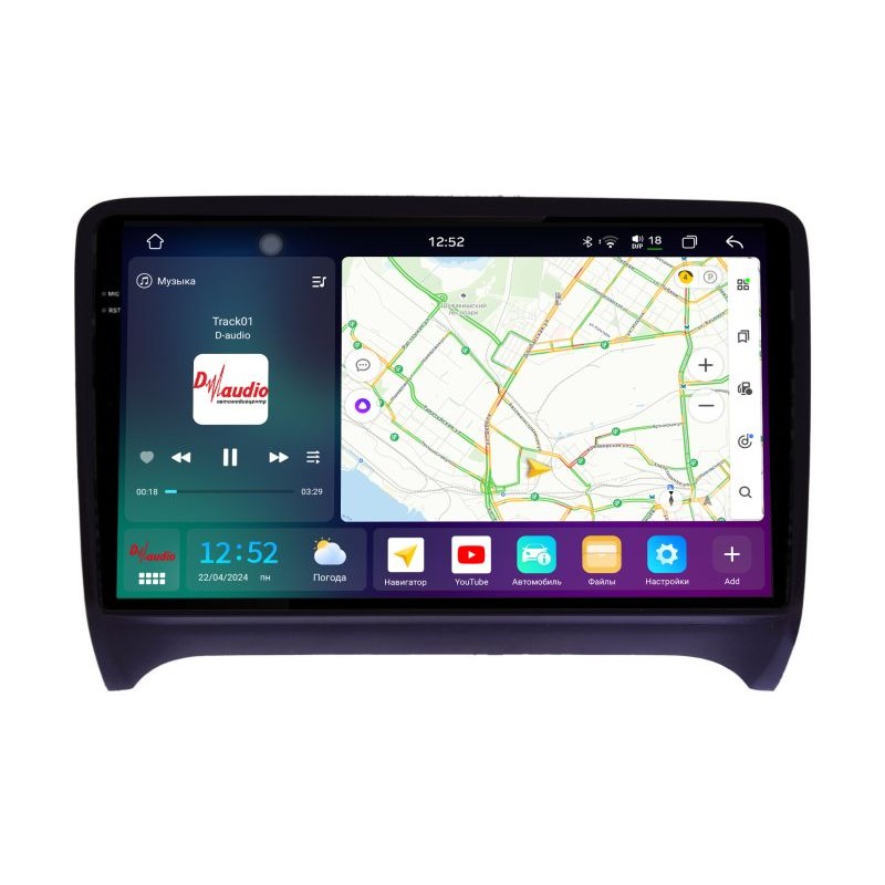 ca18c5f529c111f0ab7e1c697a373e79_441d3aefe9fa11f0ab851c697a373e79 изображение