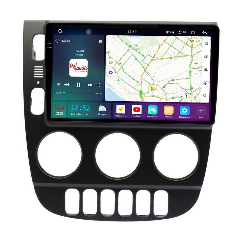 ebd6bb332e3611f0ab7e1c697a373e79_fbc3f45deac511f0ab851c697a373e79 изображение