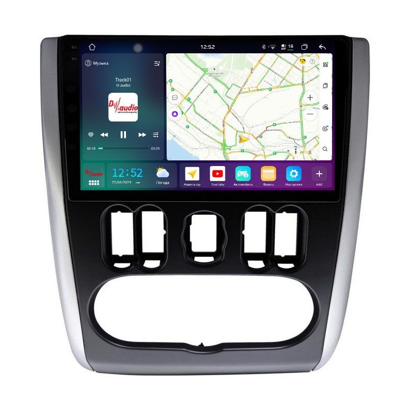 dfa51bff2e4111f0ab7e1c697a373e79_fbc3f485eac511f0ab851c697a373e79 изображение