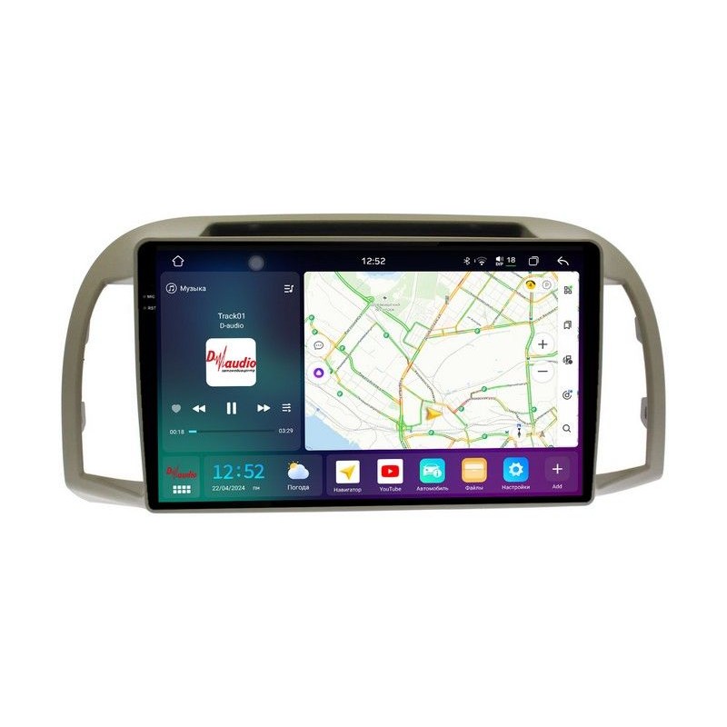 dfa51c052e4111f0ab7e1c697a373e79_fbc3f488eac511f0ab851c697a373e79 изображение