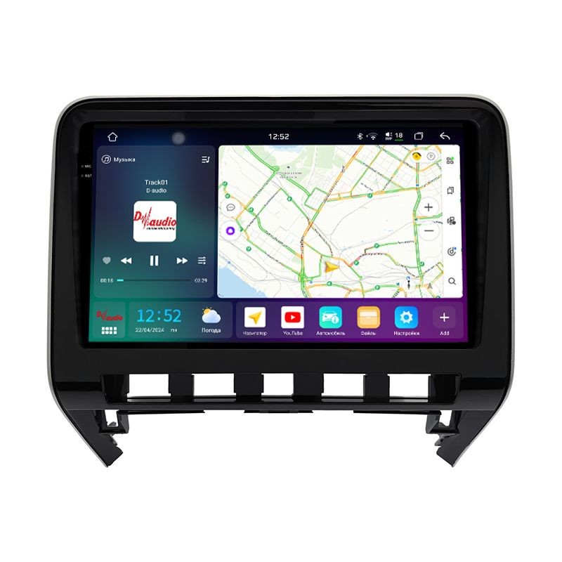 e17b6f5b2e5f11f0ab7e1c697a373e79_81c0e18deaca11f0ab851c697a373e79 изображение