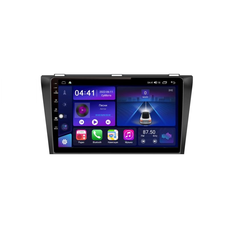 ca81ca483bc711ed8f3114dae9ddcfb1_13c6b8f454f111edab591c697a373e79 изображение