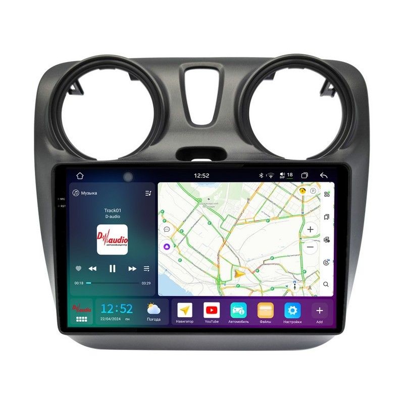 c1dd955c2e6411f0ab7e1c697a373e79_81c0e1b7eaca11f0ab851c697a373e79 изображение