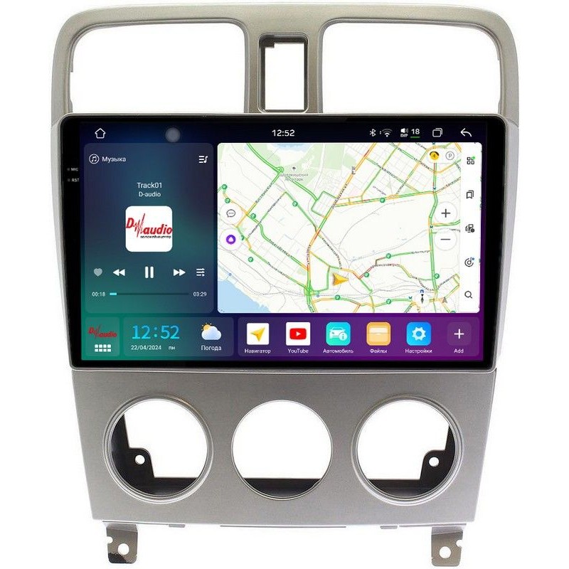 bc3d1b052e7c11f0ab7e1c697a373e79_604d01d1ead611f0ab851c697a373e79 изображение