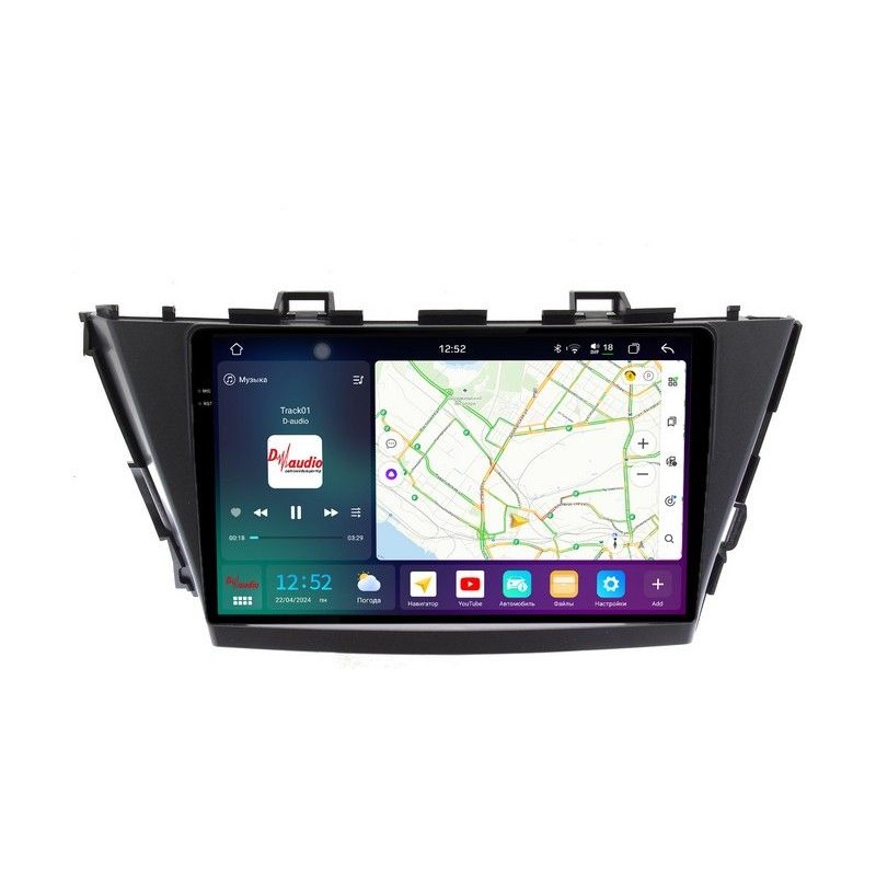 64d44ee0340f11f0ab7e1c697a373e79_05c25d5feae711f0ab851c697a373e79 изображение