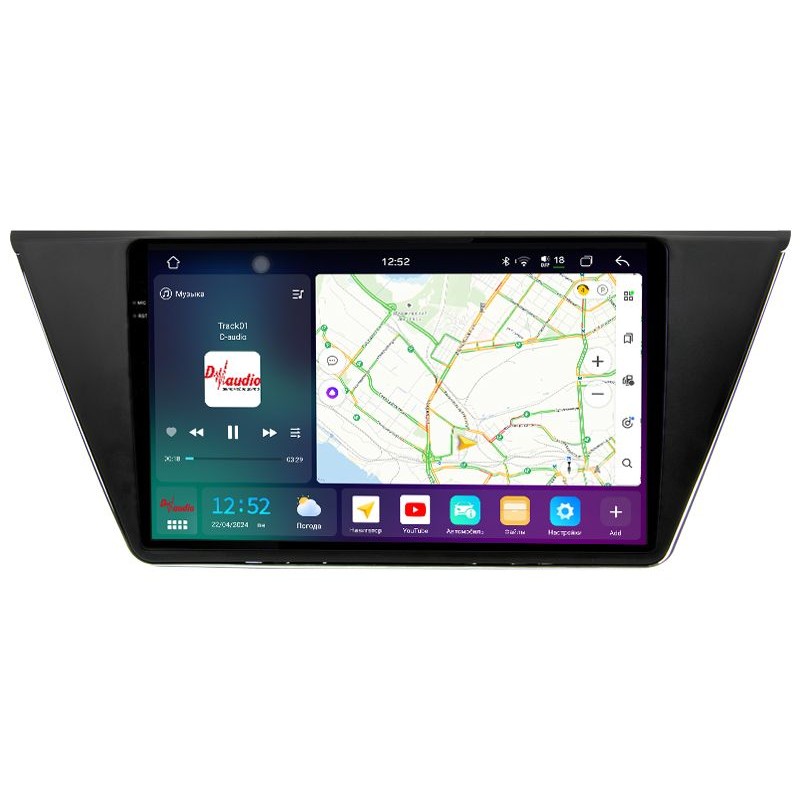 9a498223341911f0ab7e1c697a373e79_36849733eae011f0ab851c697a373e79 изображение