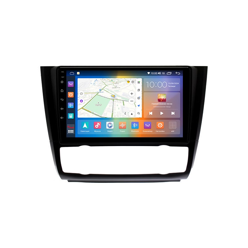 8951768c39f111f0ab7e1c697a373e79_404099f5db0b11f0ab831c697a373e79 изображение