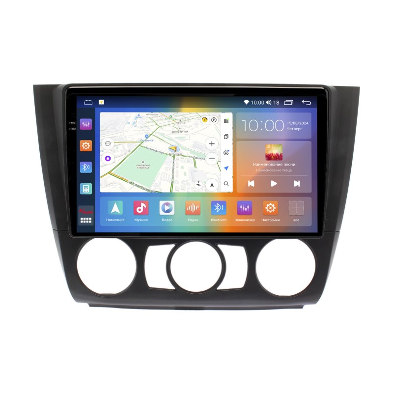 8ce4724839fc11f0ab7e1c697a373e79_40409a03db0b11f0ab831c697a373e79 изображение