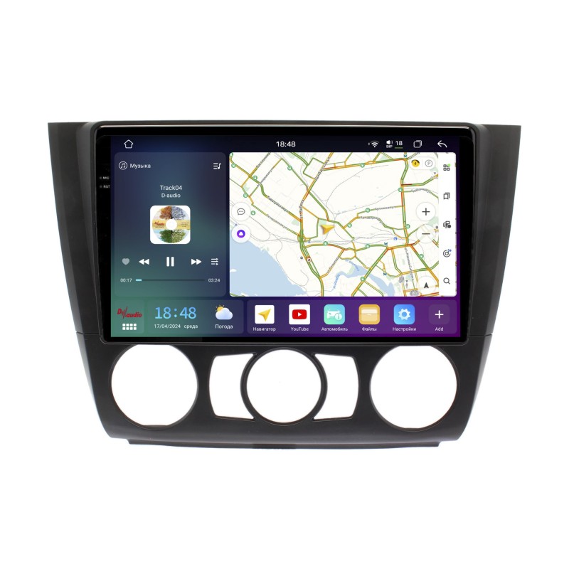 8ce4725039fc11f0ab7e1c697a373e79_40409a06db0b11f0ab831c697a373e79 изображение