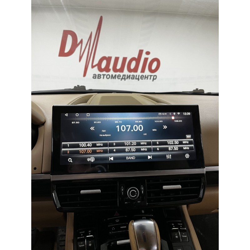 IMG_0483 изображение