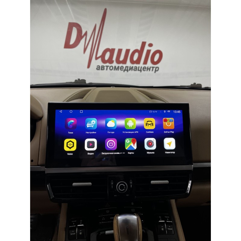 IMG_04851 изображение