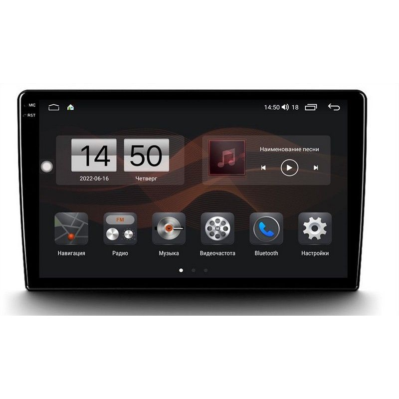 5bb21be4bacf11f0ab821c697a373e79_9e43becbed3511f0ab851c697a373e79 изображение