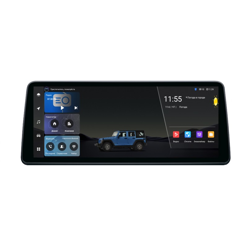 dccb0e78031511f1ab8be454e8808a79_afb86707033311f1ab8be454e8808a79 изображение