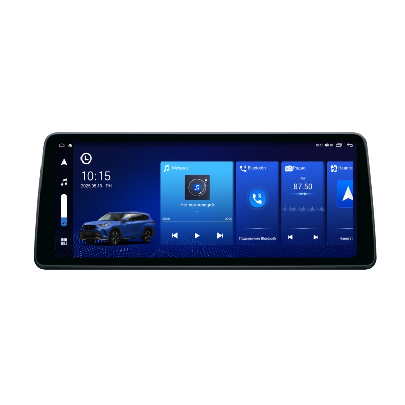 dccb0e94031511f1ab8be454e8808a79_afb866f6033311f1ab8be454e8808a79 изображение