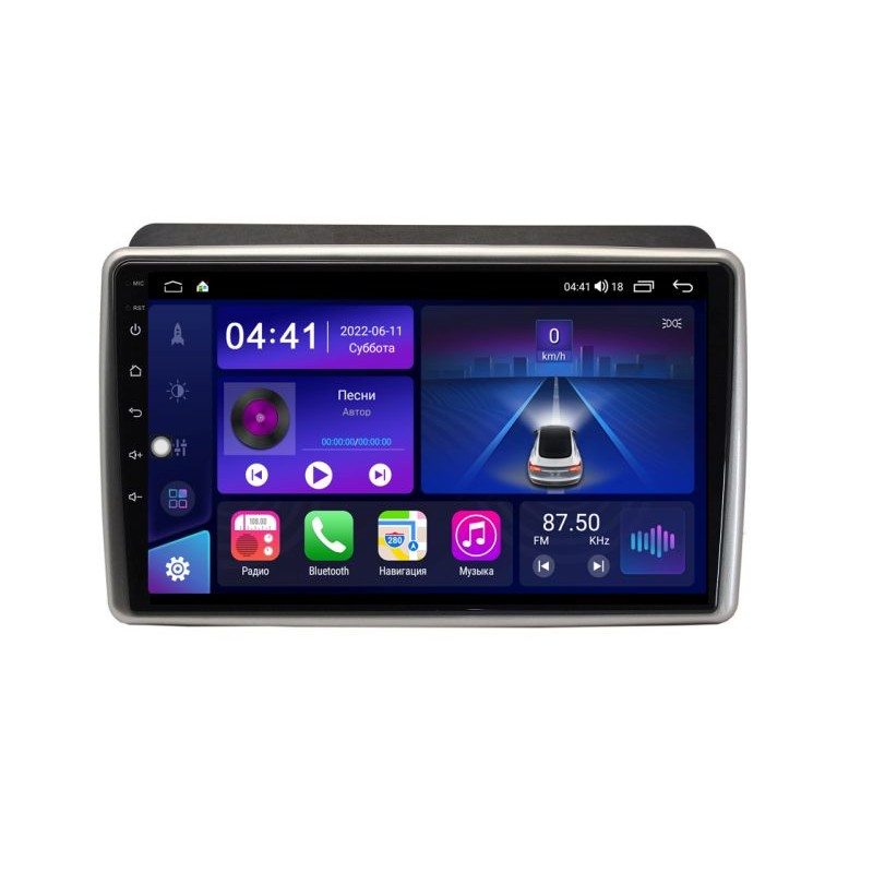 cea00ef13a6b11edab591c697a373e79_ca41285954ec11edab591c697a373e79 изображение