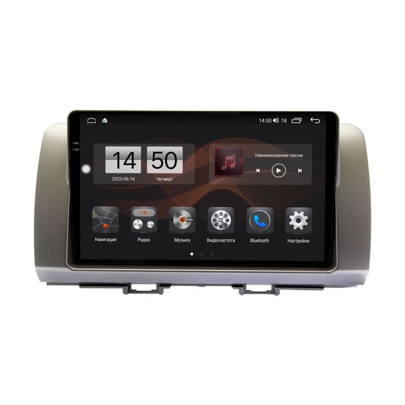 c62ef3f7260e11eeab621c697a373e79_525e9aee538a11eeab631c697a373e79 изображение