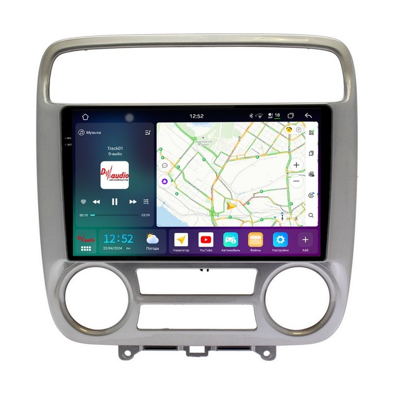 4cba3808b04111eeab631c697a373e79_c5f17b441d8511efab6e1c697a373e79 изображение