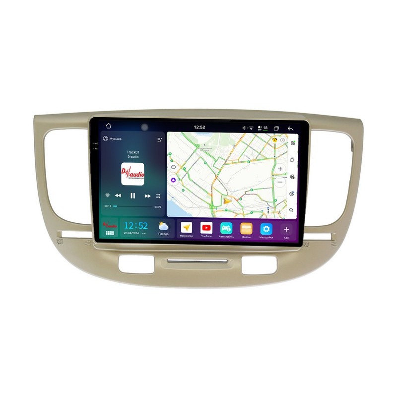 2c2474f3b5c011eeab631c697a373e79_797a81d01d8c11efab6e1c697a373e79 изображение