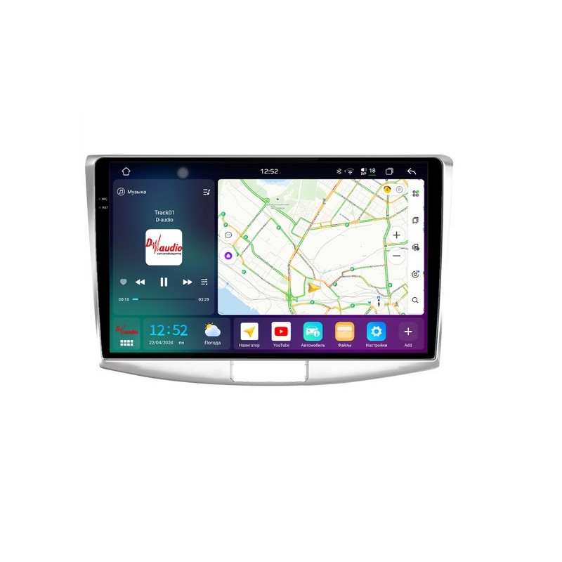 84530201daaf11eeab6b1c697a373e79_9bd797dd1dbe11efab6e1c697a373e79 изображение