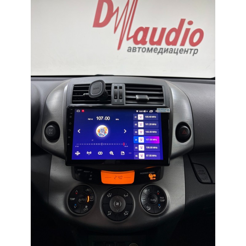 IMG_0597 изображение