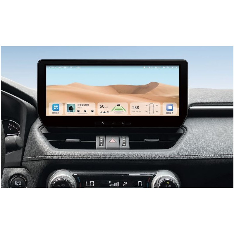 67d4edc5eccd11eeab6d1c697a373e79_67d4edd5eccd11eeab6d1c697a373e79 изображение