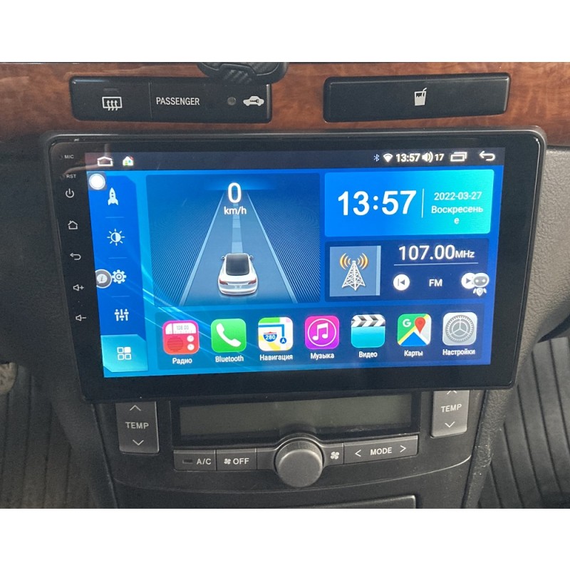 toyota_avensis_2003_1 изображение