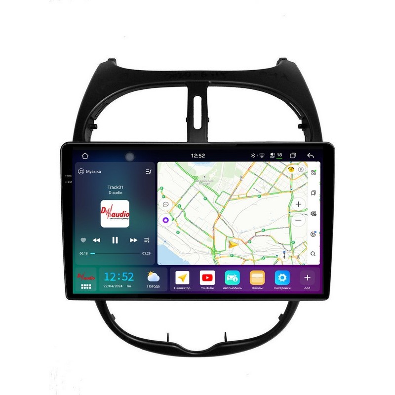 15ca0f4a10f511efab6e1c697a373e79_c217c05f1ceb11efab6e1c697a373e79 изображение