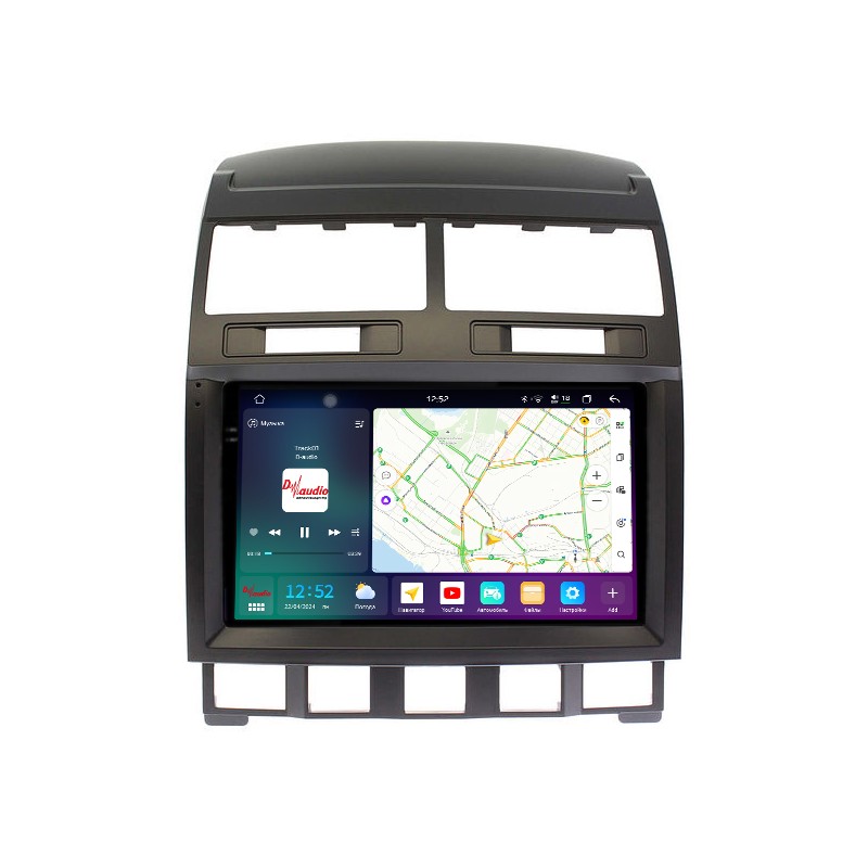 9938c81f116e11efab6e1c697a373e79_7d22a0d51d7d11efab6e1c697a373e79 изображение