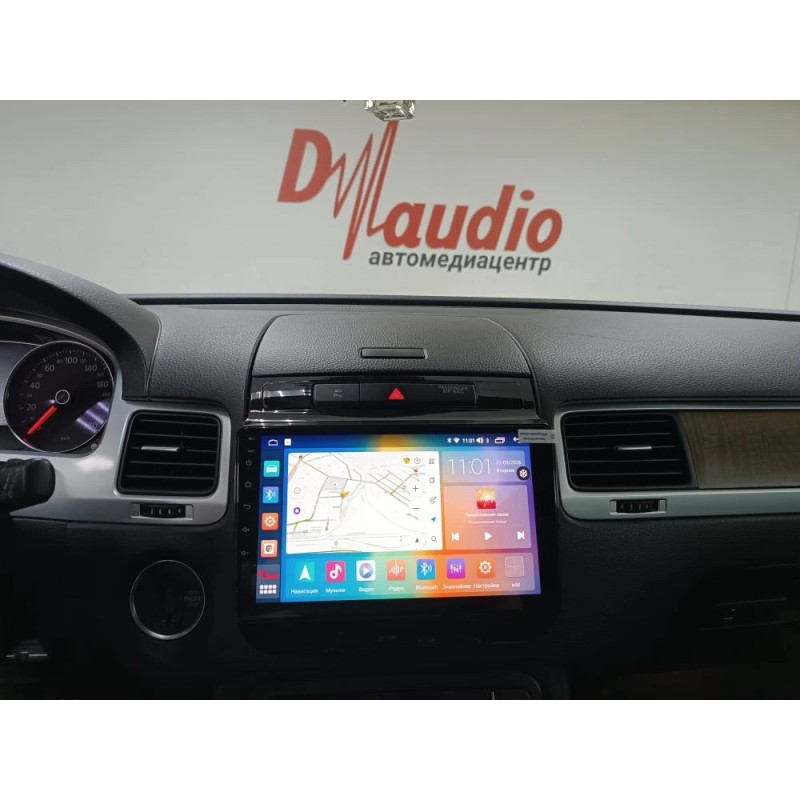 IMG_20260331_164553 изображение