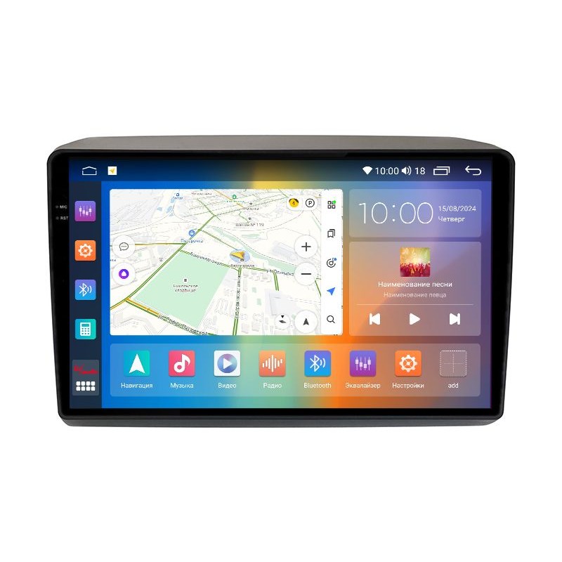 7b309a4b433411efab6f1c697a373e79_1247f3596c3311efab741c697a373e79 изображение