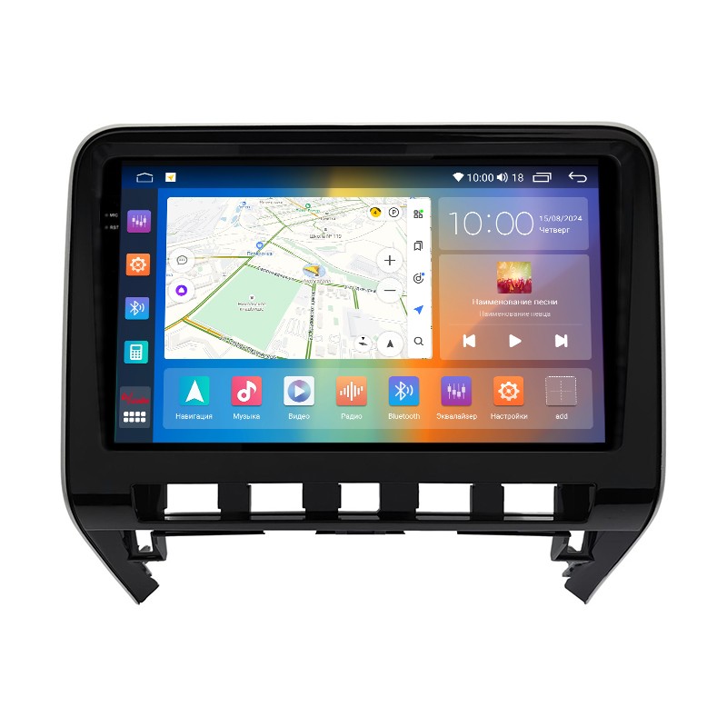 9077184b4aa911efab6f1c697a373e79_2c9d7202703211efab761c697a373e79 изображение