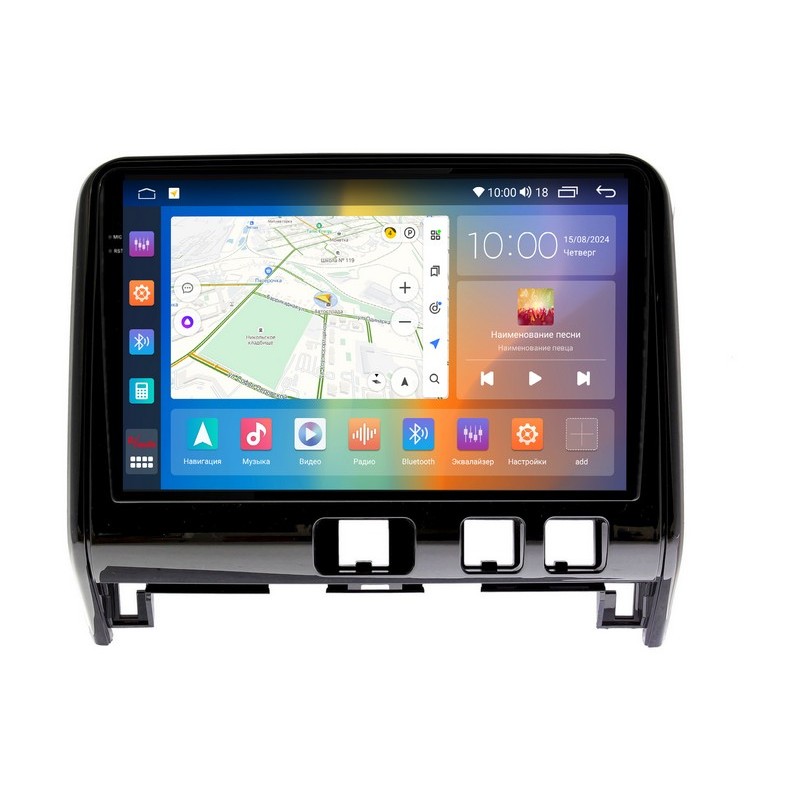 5da8c8214fc711efab701c697a373e79_acf9f5c16e9f11efab751c697a373e79 изображение