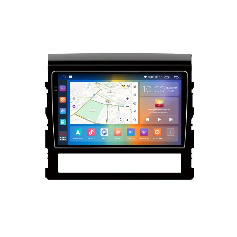 1e1496c353b311efab701c697a373e79_8b4c31536f3f11efab751c697a373e79 изображение