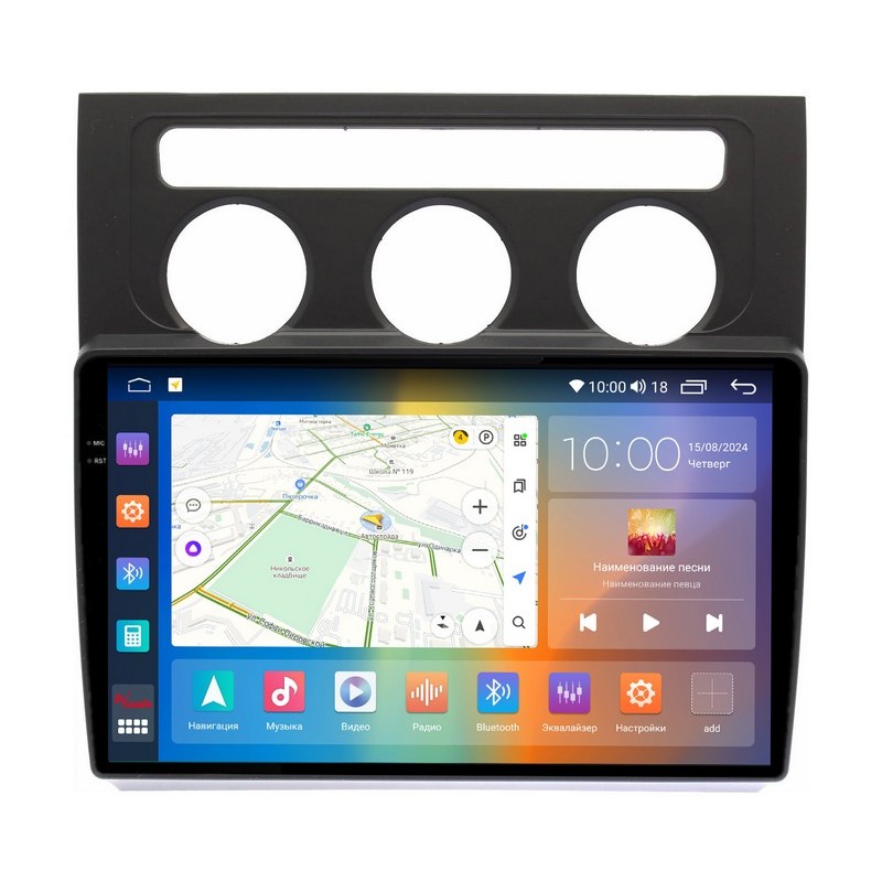 48656685549b11efab701c697a373e79_636338256f4411efab751c697a373e79 изображение