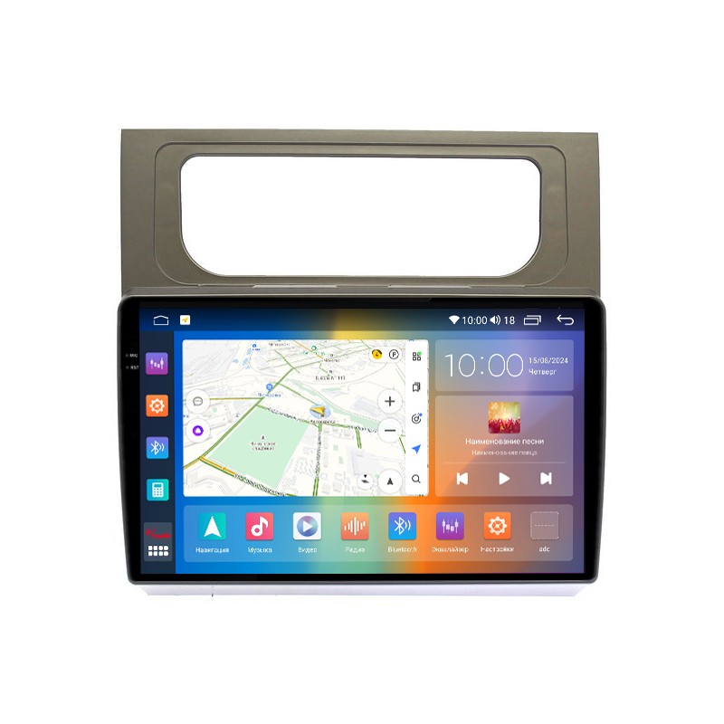 48656687549b11efab701c697a373e79_636338266f4411efab751c697a373e79 изображение